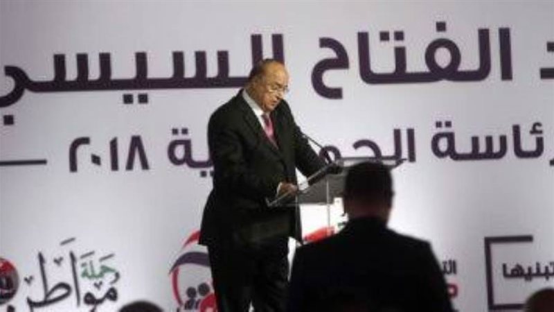 الشورى