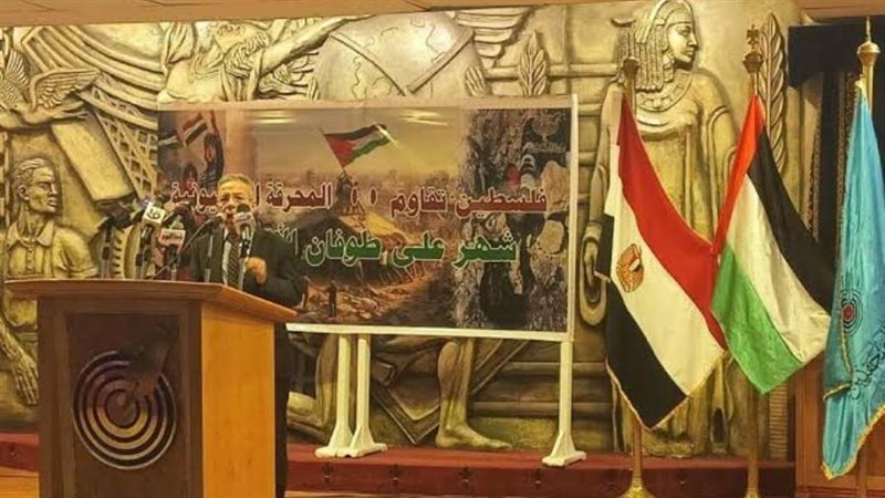 الشورى