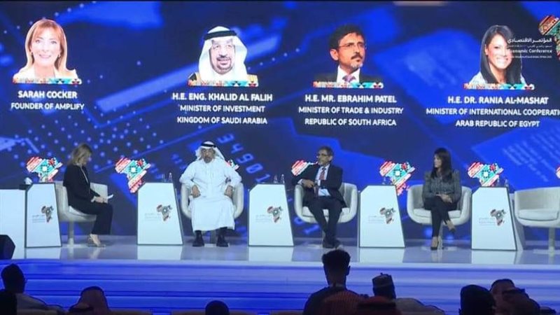 الشورى