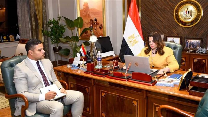 الشورى