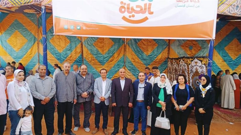 الشورى