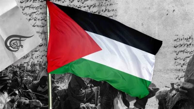 الشورى