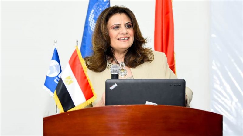الشورى