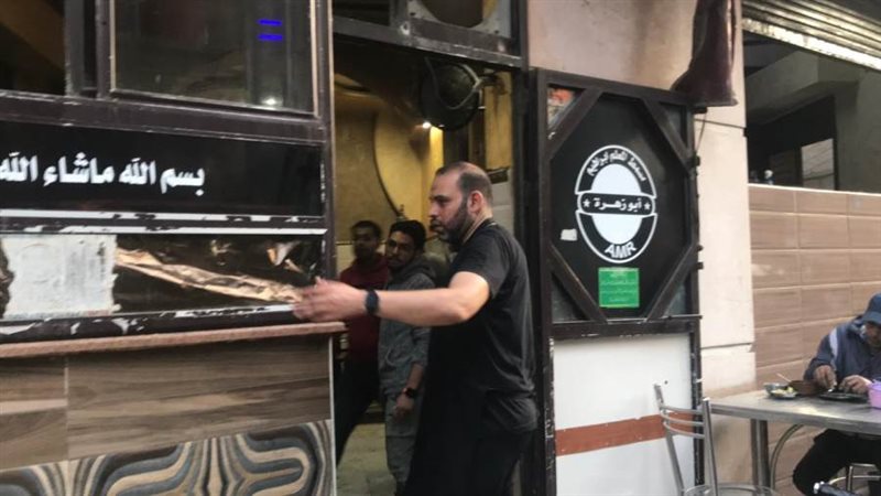 الشورى