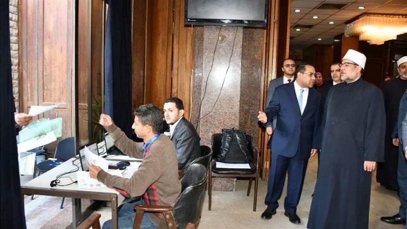 الشورى