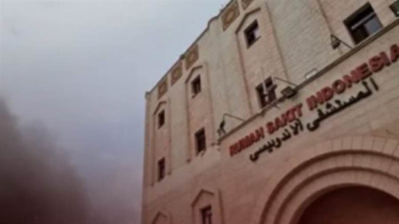 الشورى
