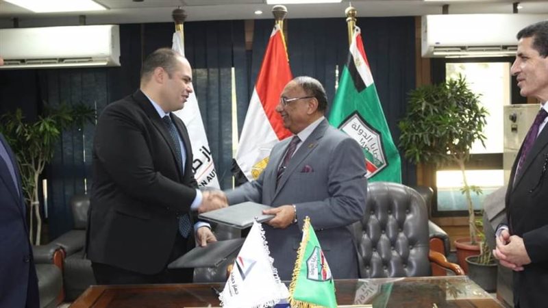 الشورى