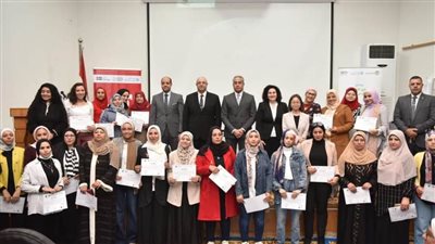 وزير العمل ومحافظ بني سويف يشهدان حفل تَخَرُجّ 103 سيدة من برنامج تدريبي على مِهن يحتاجها سوق العمل