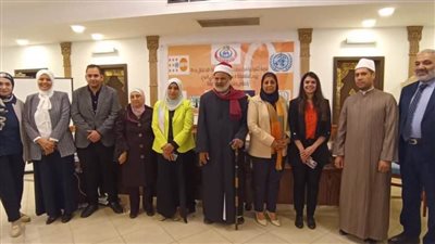 «الصحة» تطلق حملة الـ 16 يوم لمناهضة العنف ضد المرأة