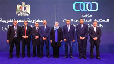 وزيرة التضامن تشهد توقيع بروتوكول تعاون بين بنك ناصر الاجتماعي وشركة إيترو للتجارة العامة