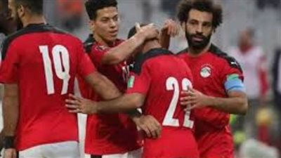 منتخب مصر يتقدم للمركز 33 عالميا في تصنيف الفيفا لشهر نوفمبر