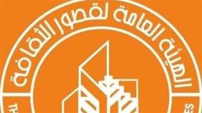 بدءا من الأحد.. فعاليات ثقافية وفنية متنوعة بقصور الثقافة بالغربية 