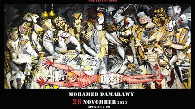 الأحد .. افتتاح معرض 