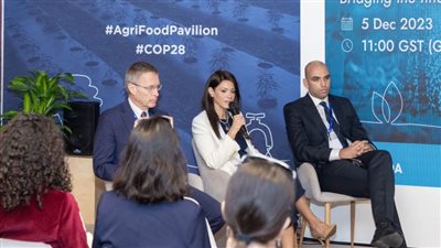 الصندوق الدولي للتنمية الزراعية «إيفاد» ينظم جلسة خاصة لاستعراض برنامج «نُوَفِّــي» كمنصة وطنية رائدة في سد فجوة تمويل المناخ 