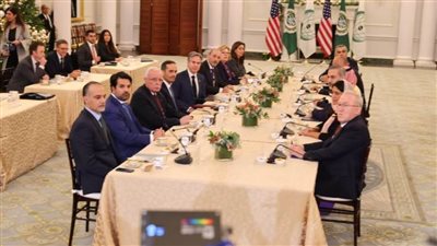 وفد اللجنة الوزارية المكلفة من القمة العربية الإسلامية المشتركة غير العادية يعقد جلسة مباحثات رسمية مع وزير الخارجية الأمريكي