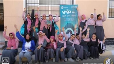 القومى للمرأة: تلقينا 239 اتصالا وشكوى خلال اليوم الأول ومنتصف الثاني للانتخابات