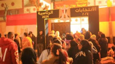 مد التصويت في عدد ٢٥ لجنة انتخابية فى القاهرة