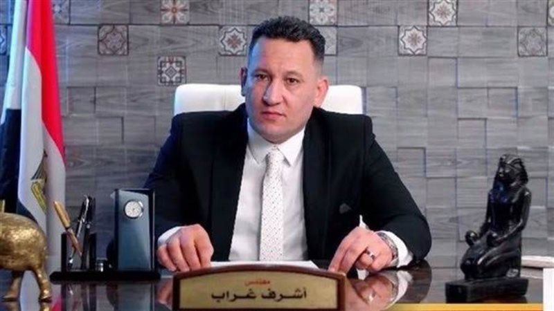الشورى