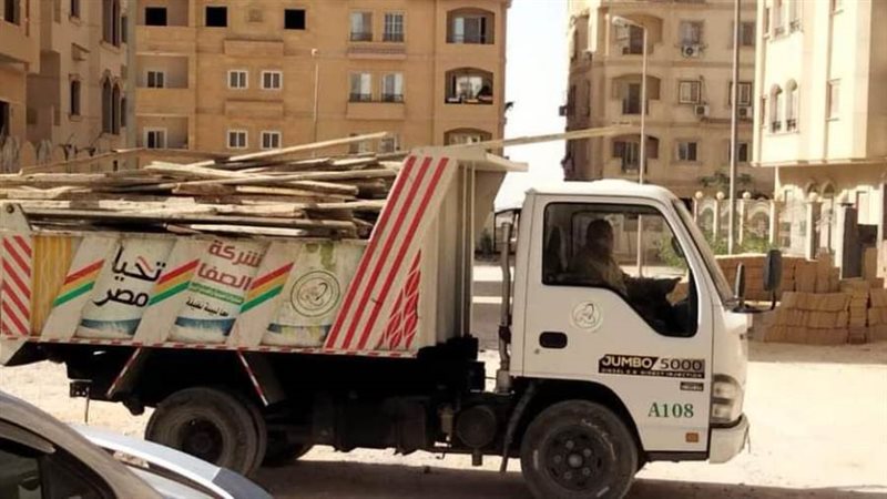 الشورى