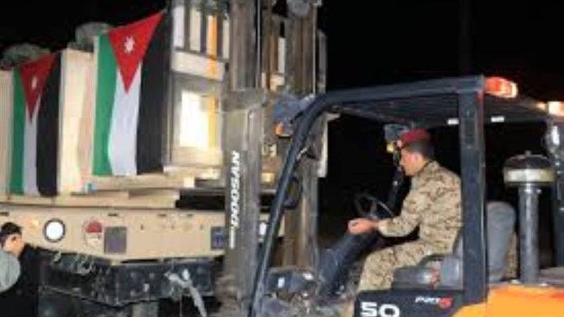 الشورى