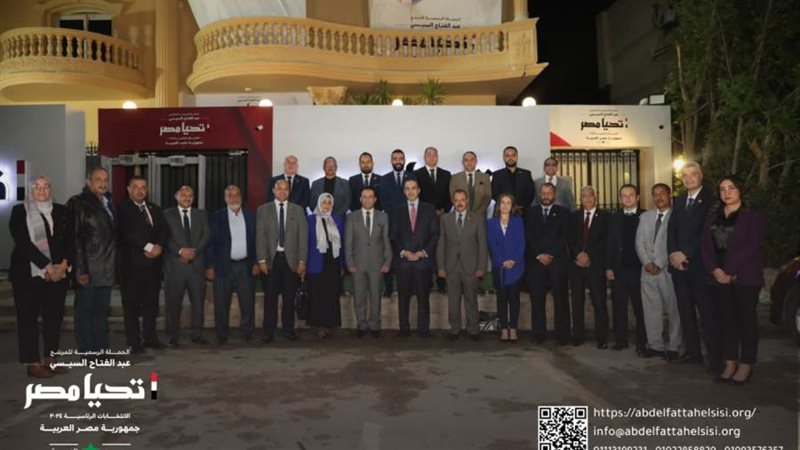 الشورى