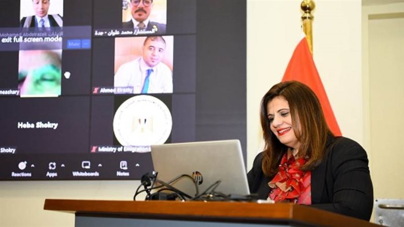الشورى