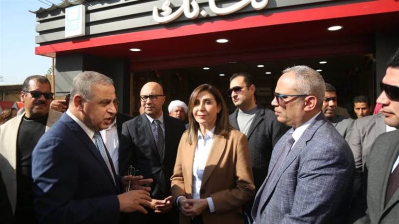 الشورى