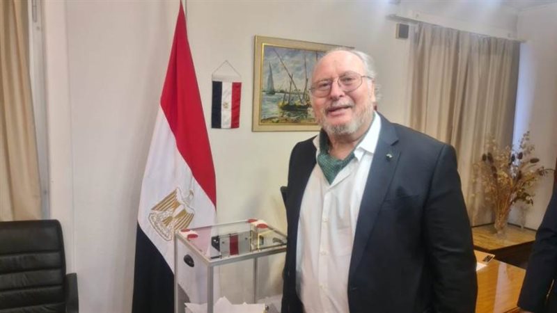 الشورى