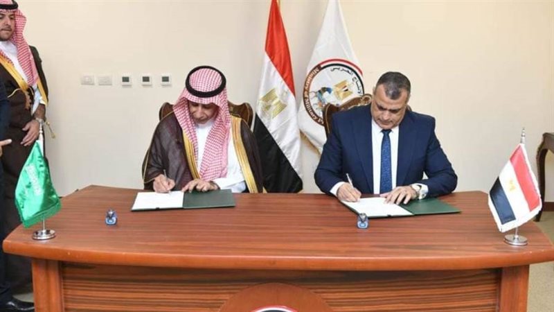 الشورى