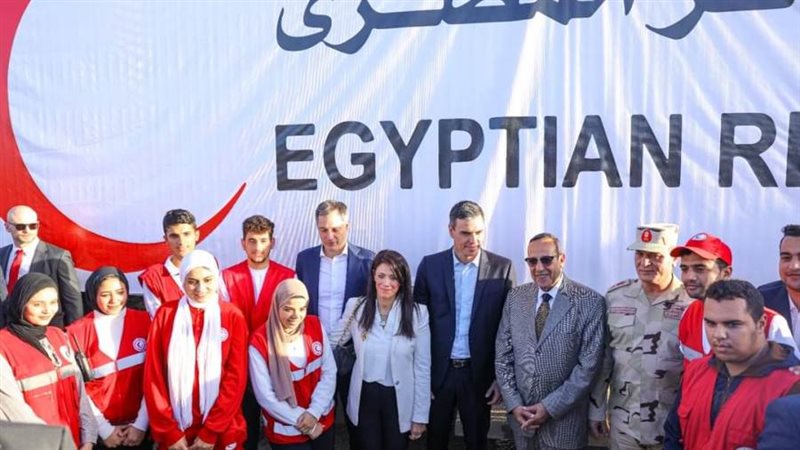 الشورى