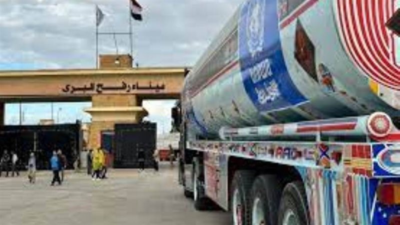 الشورى
