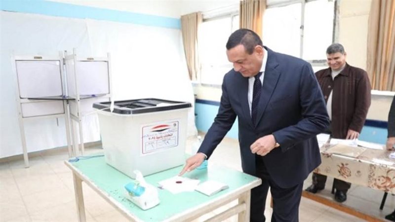 الشورى