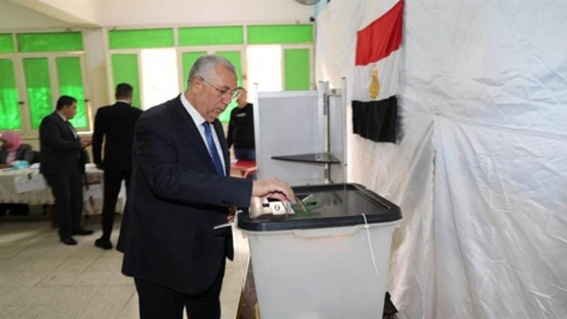 الشورى
