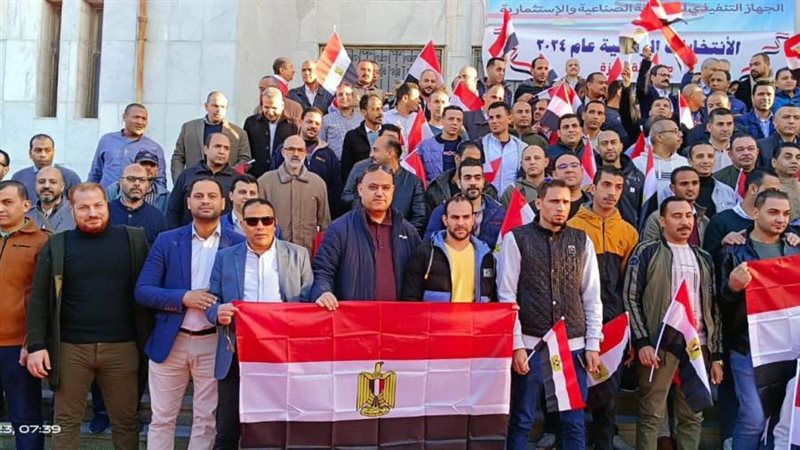 الشورى
