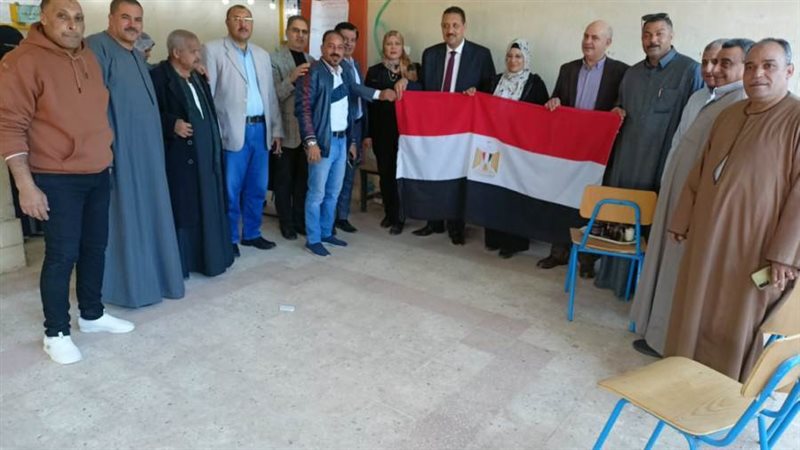 الشورى
