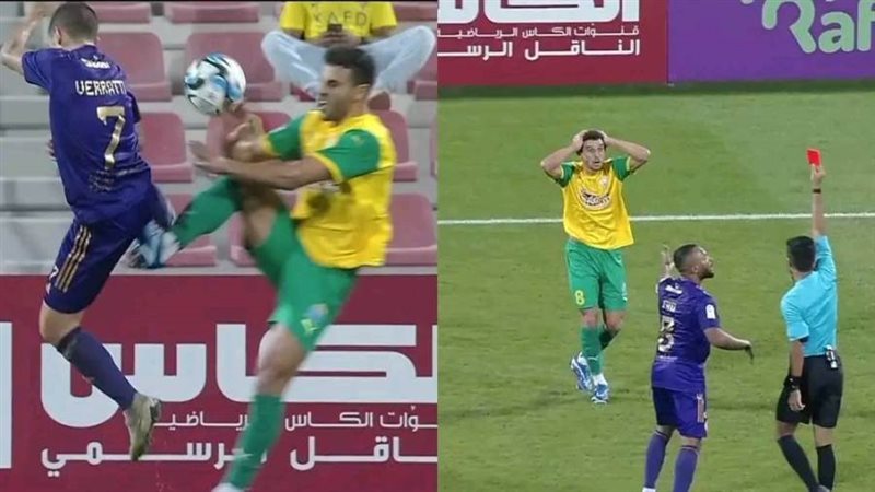 الشورى