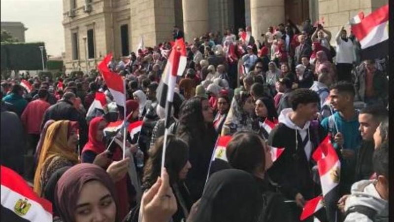مسيرة بجامعة القاهرة