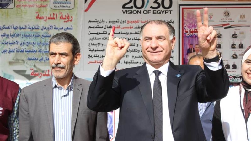 الشورى