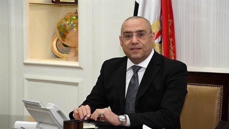 وزير الإسكان - أرشيفية