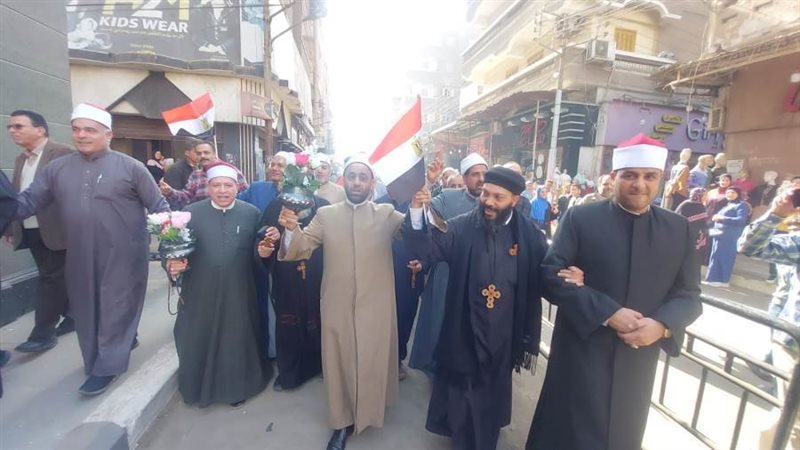 الشورى