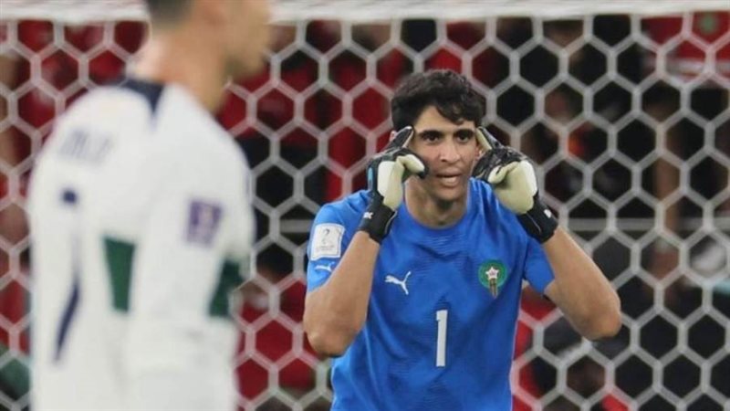 الشورى