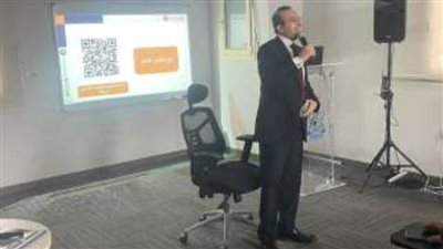 الرقابة المالية: فتح آفاق عديدة للتعاون مع الهيئة النووية والإشعاعية