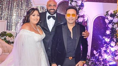 بالصور ..مصطفى قمر يشعل زفاف حمادة عبد الله وشيماء طعيمة بحضور نجوم الفن والرياضة والمشاهير