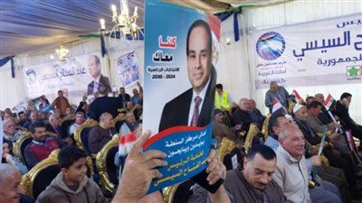 بدء مؤتمر الهيئة الوطنية لإعلان تفاصيل الانتخابات الرئاسية 2024