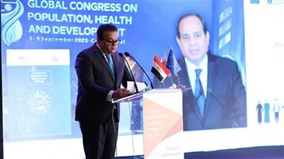 وزير الصحة يشهد ختام مشروع تعزيز استراتيجية مصر القومية للسكان (صور)