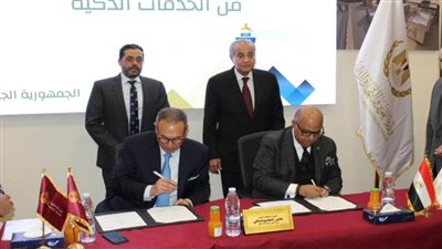 بروتوكول تعاون بين جهاز تنمية التجارة الداخلية وبنك مصر لإطلاق جيل جديد من الخدمات (صور)
