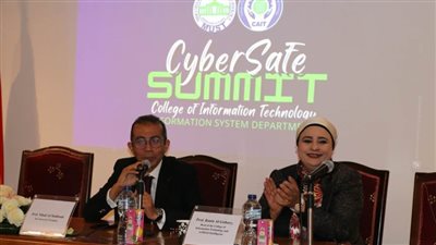 بالصور.. كلية 