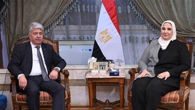 القباج تلتقي وزير التنمية الفلسطيني على هامش اجتماعات مجلس وزراء العرب (صور)