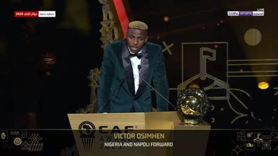 على حساب محمد صلاح.. فيكتور أوسيمين يتوج بجائزة أفضل لاعب في إفريقيا