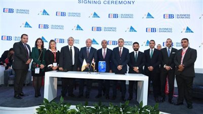 التجاري الدولي CIB وFEC  يتعاونان لدعم خطة مصر في رفع الصادرات إلى 100 مليار دولار امريكي و يوقّعان مذكرة تعاون ورعاية بلاتينية من CIB خلال فعاليات معرض فود أفريكا  2023